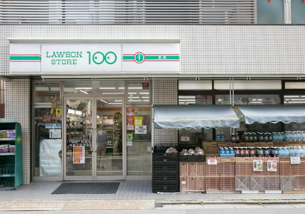 Ryokan Hostel Gion Dormitory - Vacation Stay 55348 Kyoto Hotel