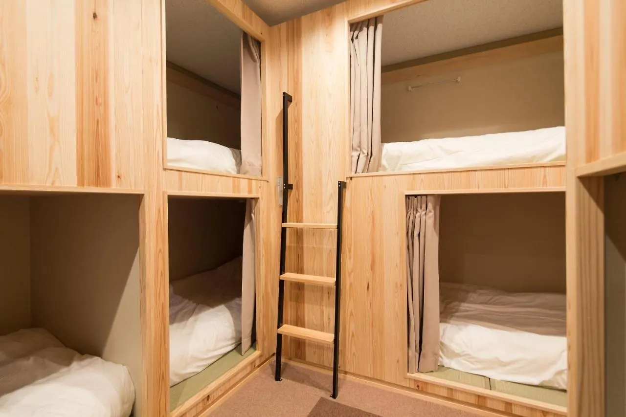Ryokan Hostel Gion Dormitory - Vacation Stay 55348 Kyoto