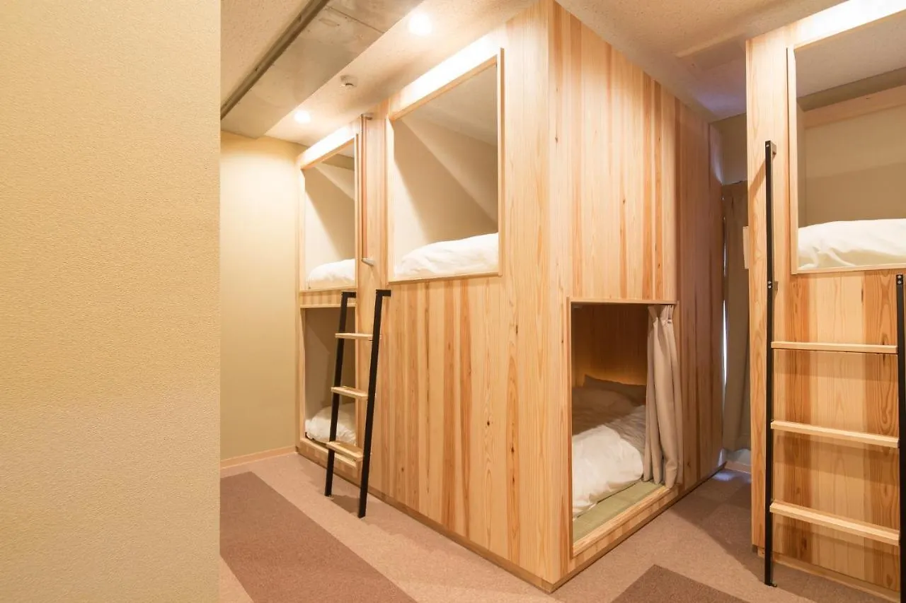 Ryokan Hostel Gion Dormitory - Vacation Stay 55348 Kyoto Japan