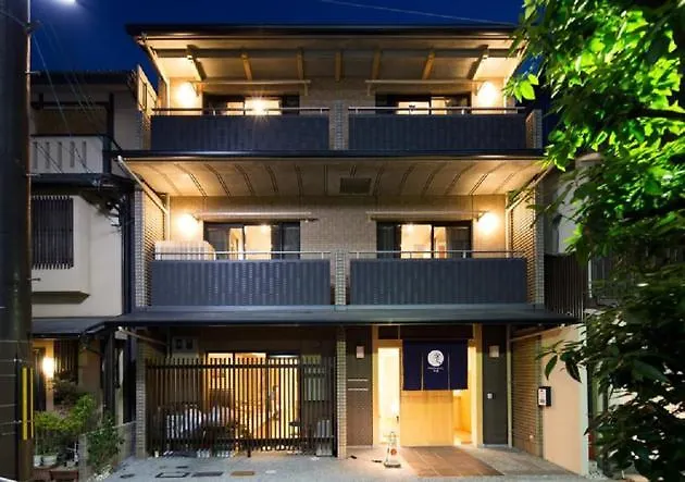 Hotel Ryokan Hostel Gion Dormitory - Vacation Stay 55348 Kyoto Japan