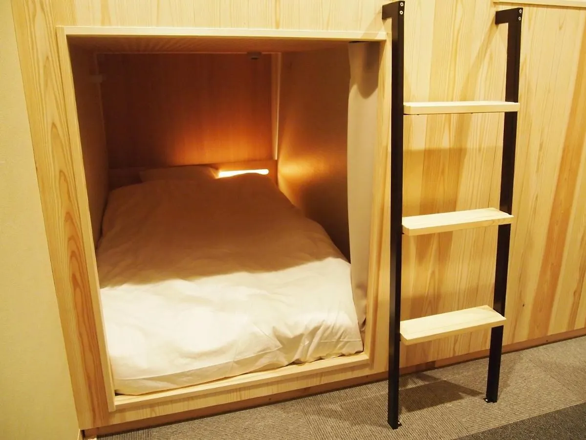 Hotel Ryokan Hostel Gion Dormitory - Vacation Stay 55348 Kyoto